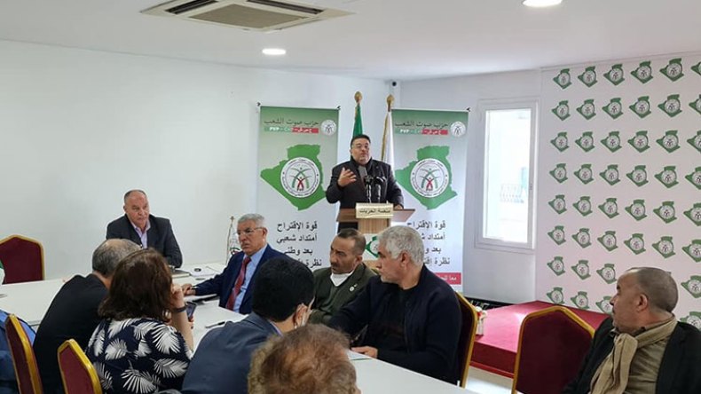 حزب الشعب: مبدأ المناصفة قد يغيب التمثيل النيابي النسوي