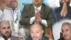 ستة‭ ‬أحزاب‭ ‬إسلامية‭ ‬تتصارع‭ ‬على‭ ‬تركة‭ ‬الحزب‭ ‬المحظور