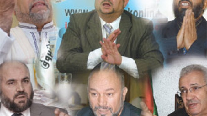 ستة‭ ‬أحزاب‭ ‬إسلامية‭ ‬تتصارع‭ ‬على‭ ‬تركة‭ ‬الحزب‭ ‬المحظور