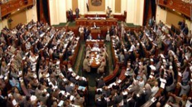 المعارضة المصرية: القرار يسيء للعلاقات العربية ولا وجود للقاعدة في المنطقة العربية