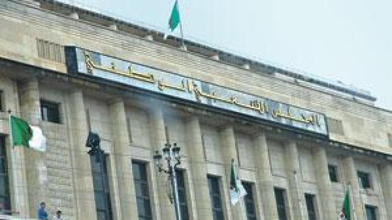 هل‭ ‬ينطلق‭ ‬التغيير‭ ‬والإصلاحات‭ ‬من‭ ‬البرلمان؟