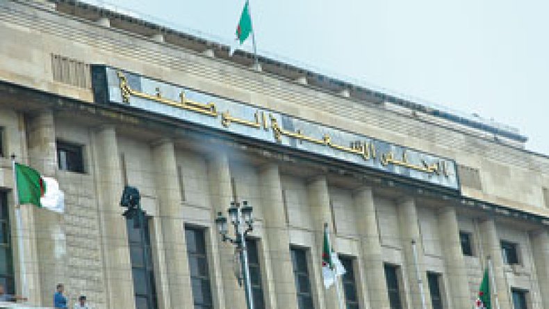 مشروع إنشاء ديوان وطني للتوظيف والمسابقات المهنية بالبرلمان