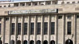 Le parlement refuse une session spéciale sur Gaza