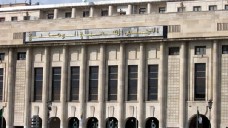 افتتاح الدورة الخريفية للبرلمان بغرفتيه الاثنين