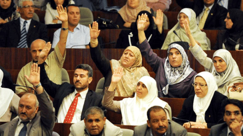 برلمانيات يشاركن في منتدى النساء السياسيات بأيسلندا