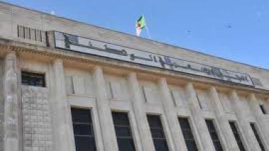 Journée d’études à Alger sur l’immunité parlementaire : concepts et pratiques