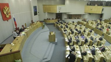 Russie : la loi qualifiant des ONG d'”agents de l'étranger” adoptée