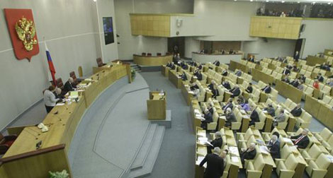 Russie : la loi qualifiant des ONG d'”agents de l'étranger” adoptée