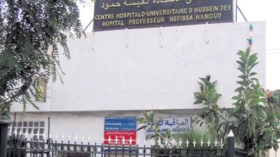 خالتي عائشة تبحث عن ابنها الغائب منذ 43 سنة