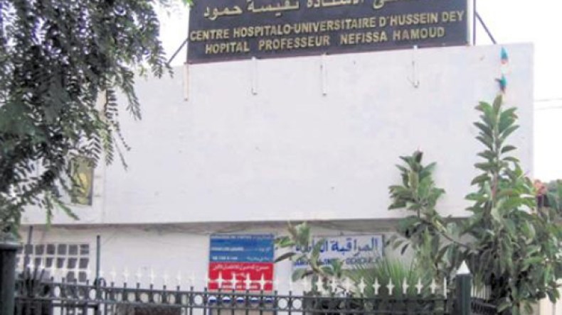 خالتي عائشة تبحث عن ابنها الغائب منذ 43 سنة