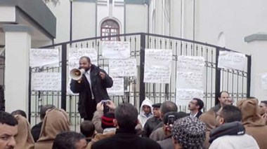 Pas d'études, pas d'enseignement aujourd'hui…  Nous sommes en grève