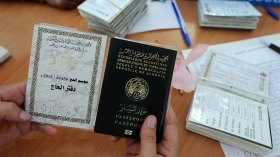 الحجاج مدعوون لإستلام جوازات سفرهم