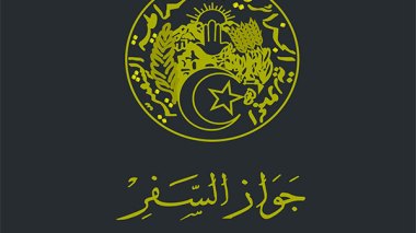 Illegal immigrants are barred from obtaining the biometric passports