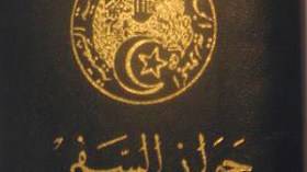 10 آلاف جزائري محروم من الحج والعمرة والعلاج بالخارج