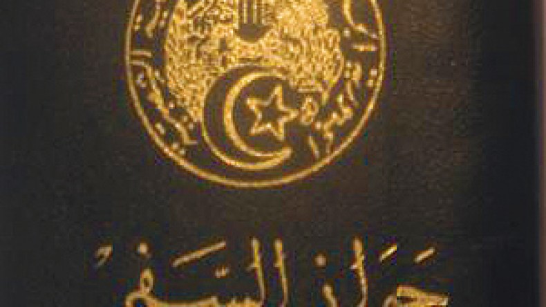 10 آلاف جزائري محروم من الحج والعمرة والعلاج بالخارج