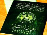 Le passeport biométrique électronique délivré à partir du 4 janvier (Ould Kablia)