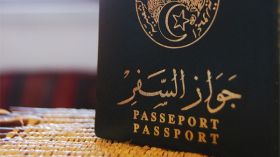 منح المسبوقين جوازات سفر بيومترية قلص نسبة العود إلى السجون!