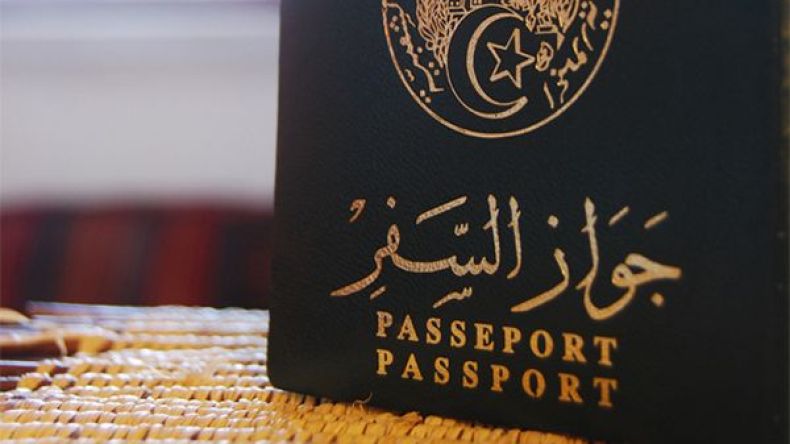 منح المسبوقين جوازات سفر بيومترية قلص نسبة العود إلى السجون!