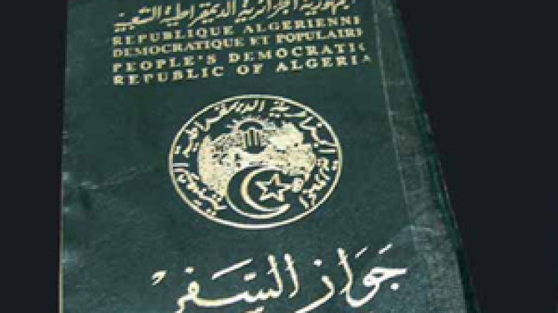 جوازات سفر استعجالية للمعوقين والمسافرين اضطراريا والحجيج