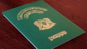 الجزائر تمنع الليبيين أصحاب الجوازات “الخضراء” من الدخول