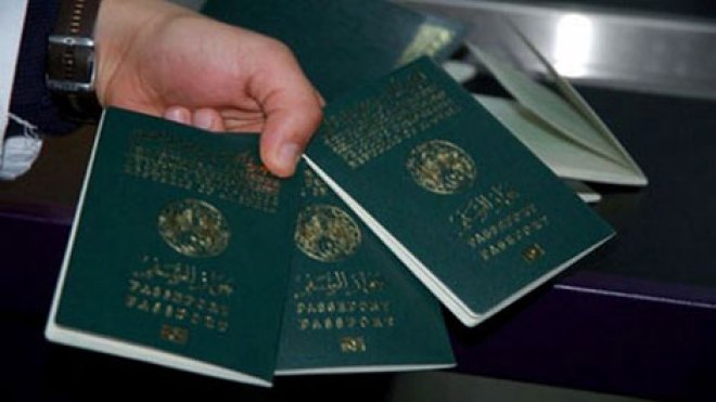النواب يخفّضون سعر طابع جواز السفر البيومتري من 10.000 دج إلى 6.000 دج