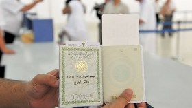 راق يسلب مليارا من 68 مواطنا مقابل جوازات حج وهمية