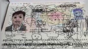 طفل يتسبب في احتجاز والده بين دولتين