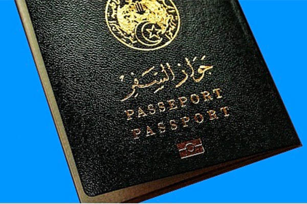Urgent passport is granted after case by case examining