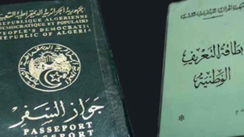 قرابة 80 ألف طلب للحصول على الجنسية الجزائرية