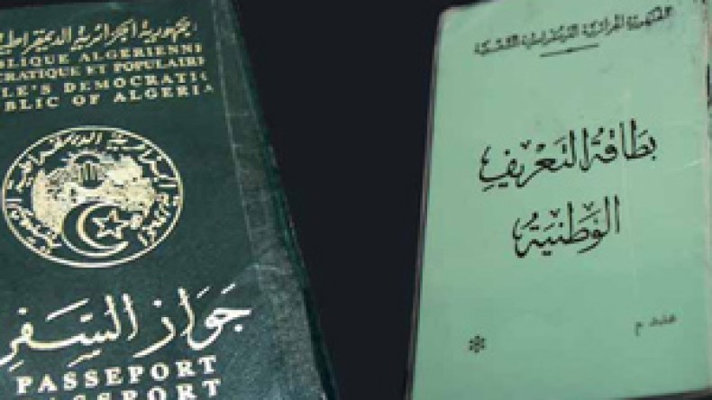 الشرطة‭ ‬التونسية‭ ‬تلقي‭ ‬القبض‭ ‬على‭ ‬سارق‭ ‬الجزائريين‭ ‬في‭ ‬نابل