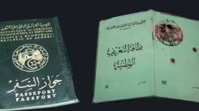 الملتحون يحتجون بالقل على وثائق بلا لحية
