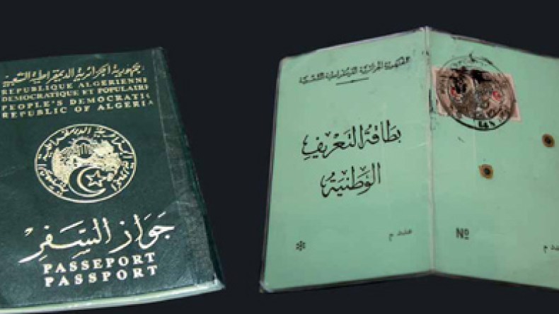 الملتحون يحتجون بالقل على وثائق بلا لحية