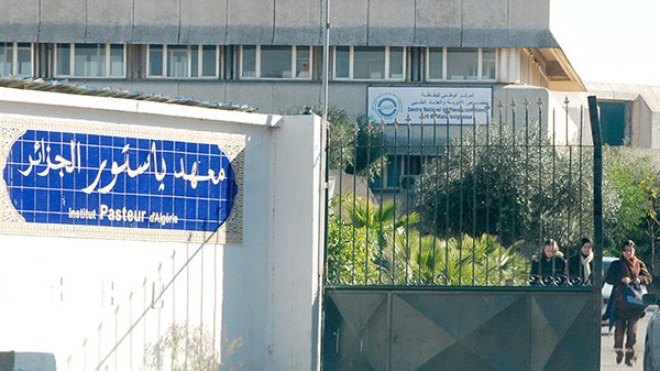 تحاليل طبية جديدة في معهد باستور الجزائر