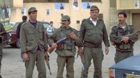 المجلس الوطني لأفراد التعبئة يتبرأ من الاحتجاجات المزمع تنظيمها