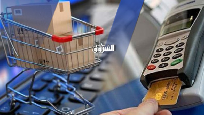 400 ألف عملية بيع وشراء إلكتروني خلال سنة واحدة!
