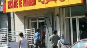 منتجات بنكية بديل القروض الاستهلاكية