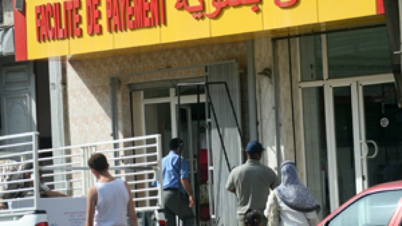 منتجات بنكية بديل القروض الاستهلاكية