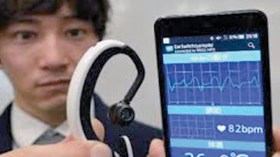 كمبيوتر يعمل بحركات العين واللسان!