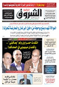 الخميس 11 أكتوبر 2018