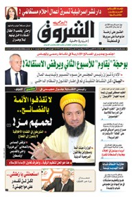 الثلاثاء 09 أكتوبر 2018