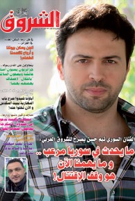 العدد 999