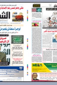 الإثنين 19 أكتوبر 2009