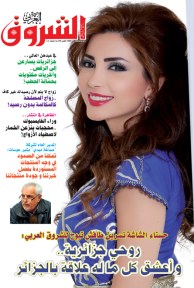 العدد 1000