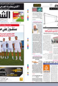 الاحد 11 اكتوبر 2009