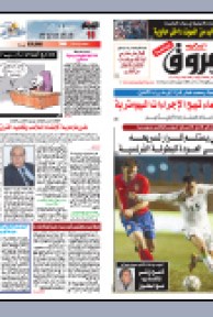 الجمعة 09 أفريل 2010م