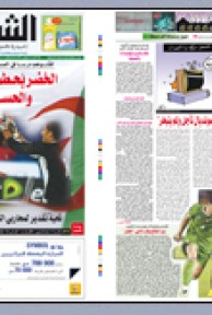 الاحد 15 نوفمبر 2009