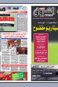 الجمعة 29 جانفي 2010