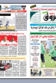 الجمعة 11 جوان 2010م