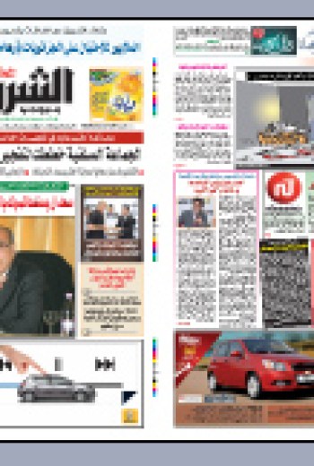 الأربعاء 28 أفريل 2010م