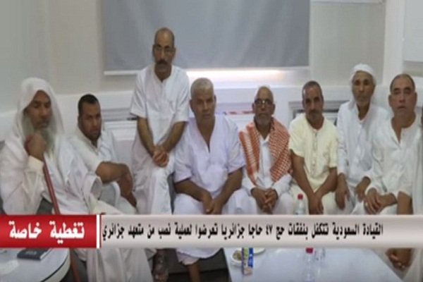 47 pèlerins algériens arnaqués par une agence de voyages!